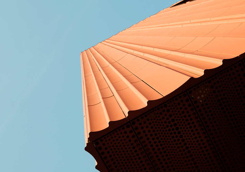 The faculty of arts building viewed with unconventional angle, perspective, scale and shape